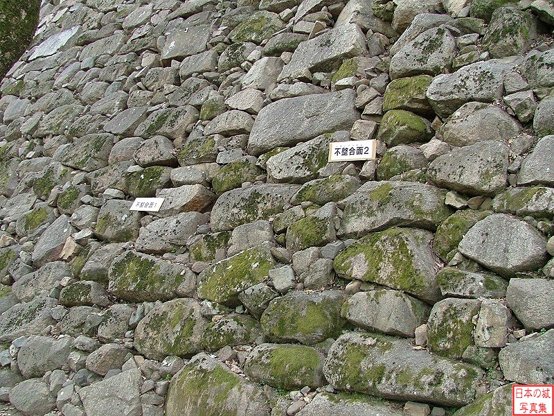 岡山城 本丸・下の段 同石垣の境界
