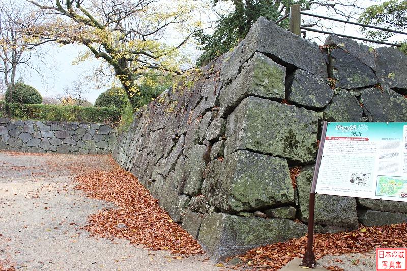 福岡城 東二の丸 扇坂門跡の石垣
