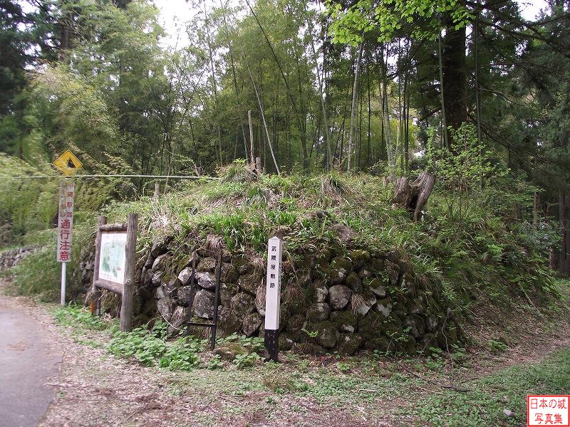Matsukura Castle The ruins of Kosuganuma castle (The ruins of Takekuma residence)