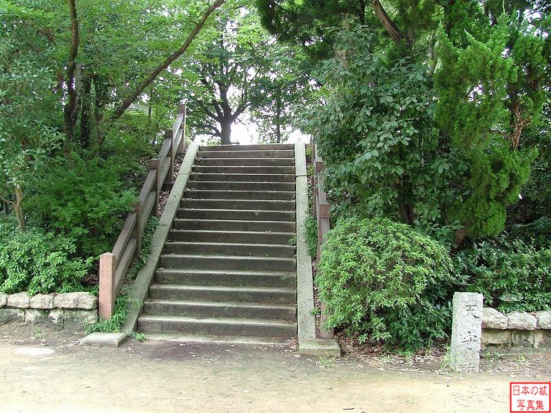三木城 三木城 天守台への階段