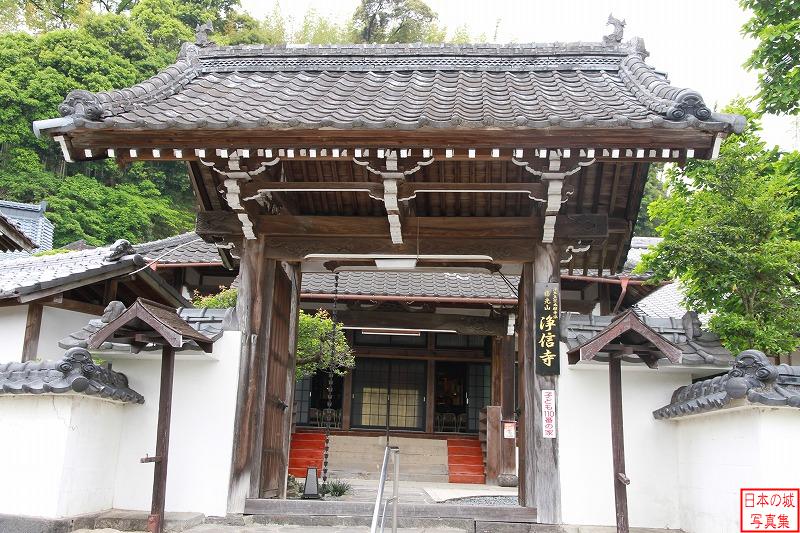 Uchinomaki Castle Relocated gate (Main gate of Jyoushin temple)