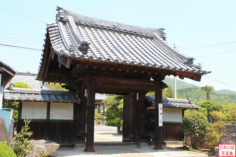 Oda Castle Relocated gate (Big gate of Ryusho temple)
