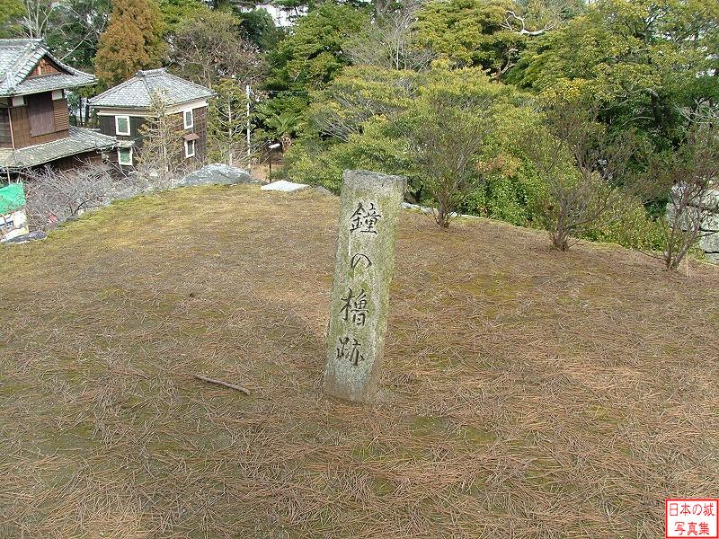 松坂城 遠見櫓・鐘の櫓 鐘の櫓跡