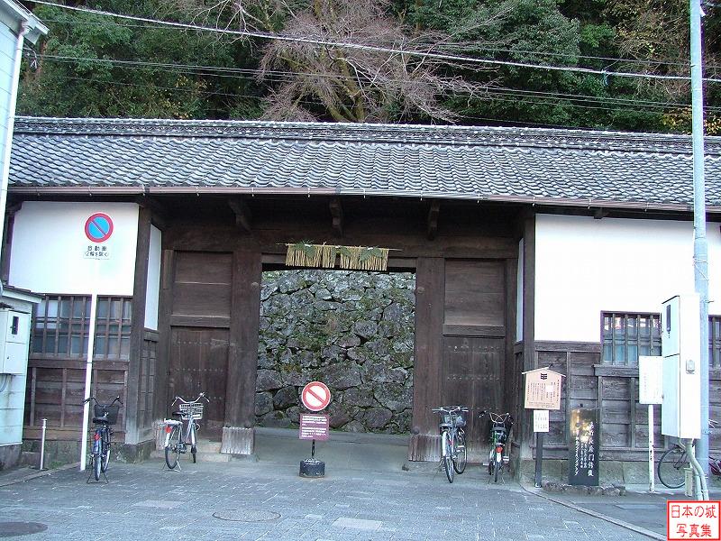 Uwajima Castle Terrace house gete of Kori clan residence