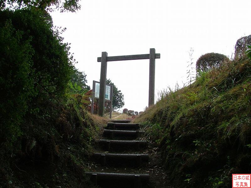 山中城 西の丸 西の丸入口の冠木門