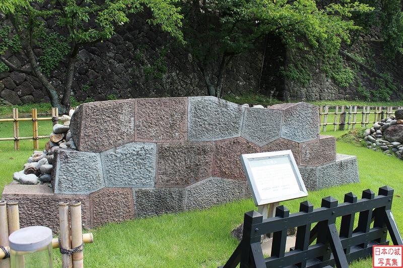 金沢城 いもり堀跡 切石積み（切り込みハギ）の展示