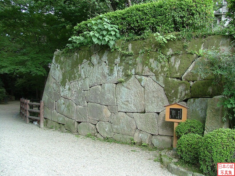 Okazaki Castle 