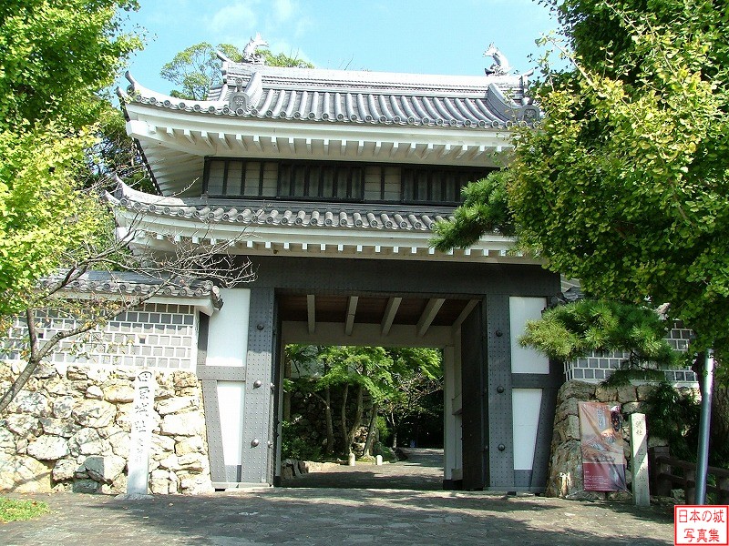 Tahara Castle 