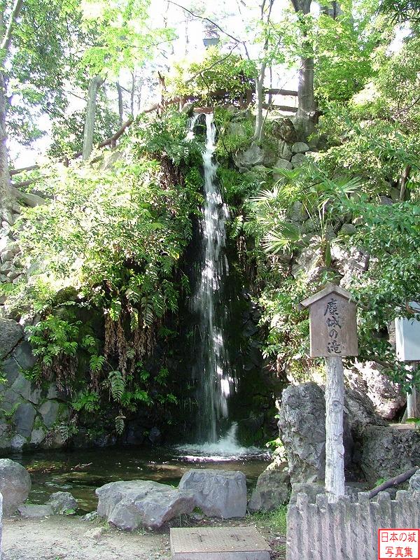 大垣城 本丸 ビ城の滝