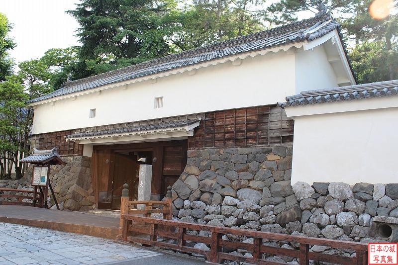 Ogaki Castle East gate
