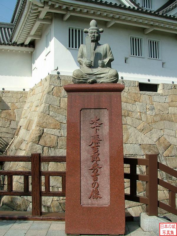 墨俣城 墨俣城 木下藤吉郎秀吉の像