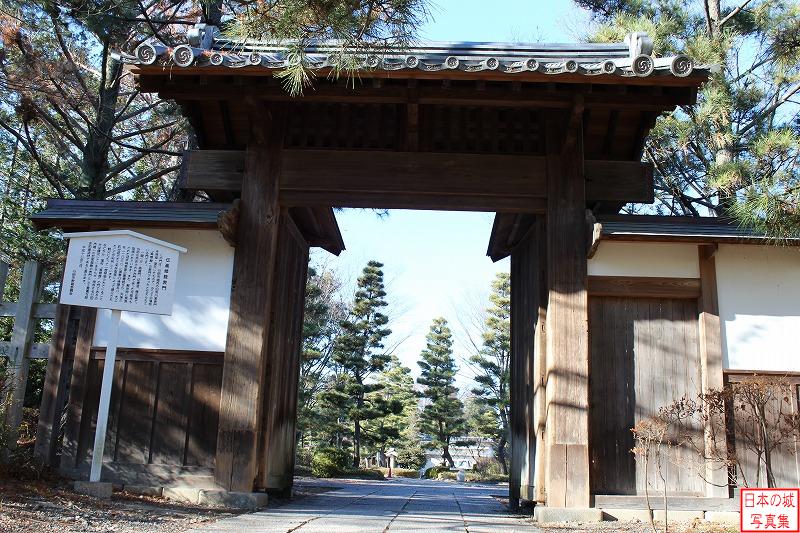 Oshi Castle Main gate of Shinshu-kan