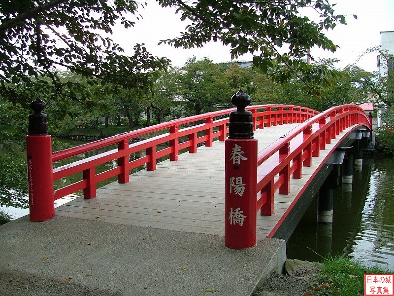 弘前城 西の郭 春陽橋
