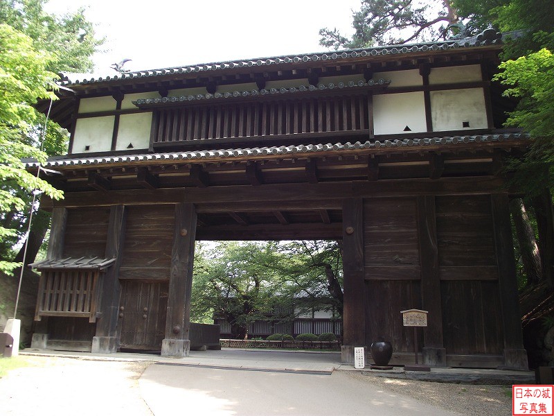 Hirosaki Castle Higashi-uchi gate