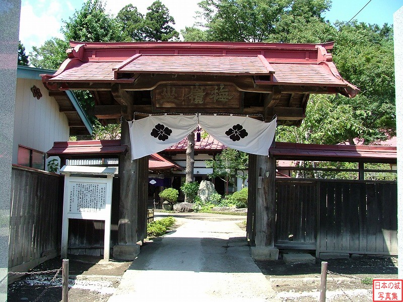 Sannohe Castle Relocated gate (Main gate of Housen temple)
