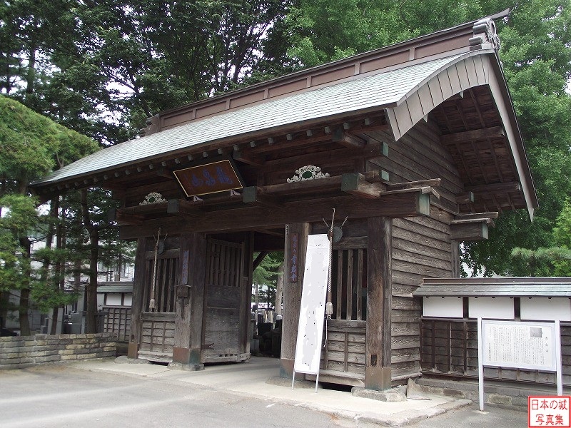 Shichinohe Castle Relocated gate (Seigan temple)