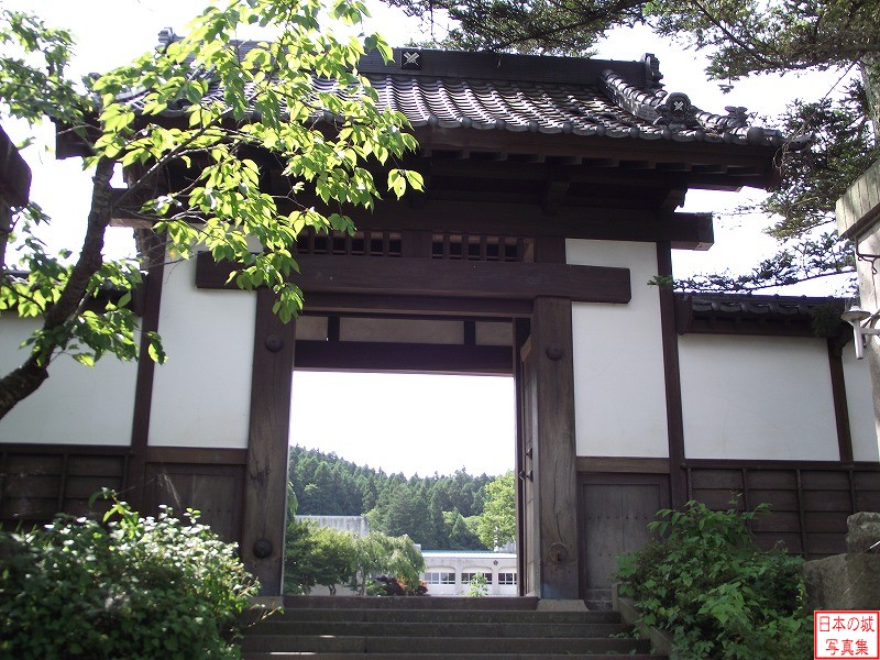 Maesawa Castle