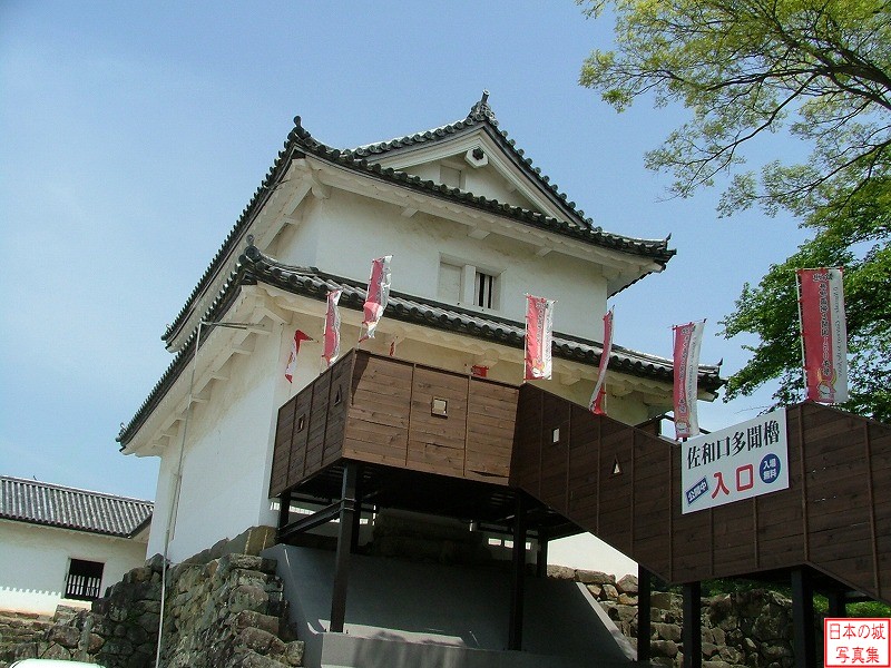 彦根城 佐和口多聞櫓 佐和口多聞櫓の西側部分。櫓への入口が設けられていた