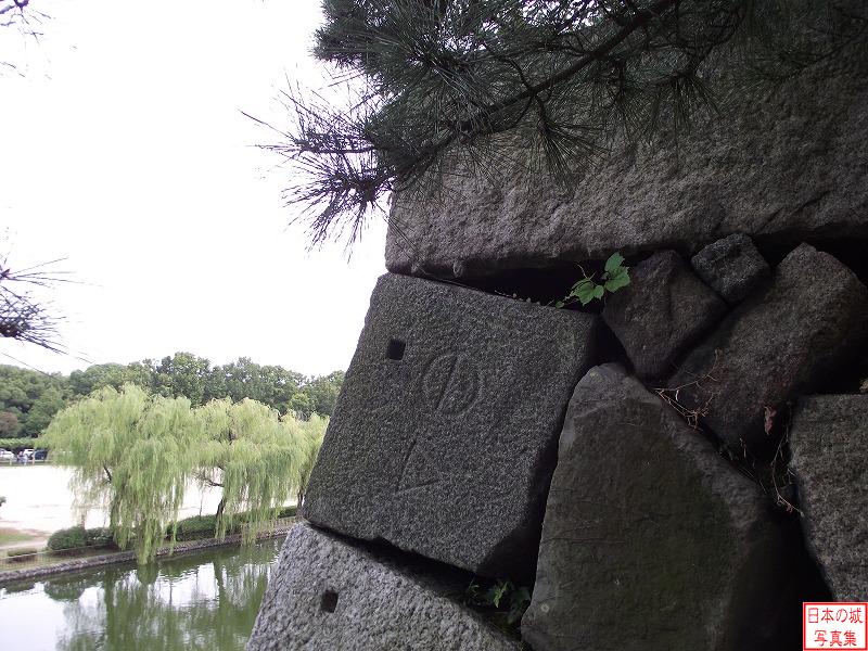 名古屋城 深井丸 石垣の刻印