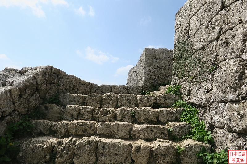 Katsuren Castle 
