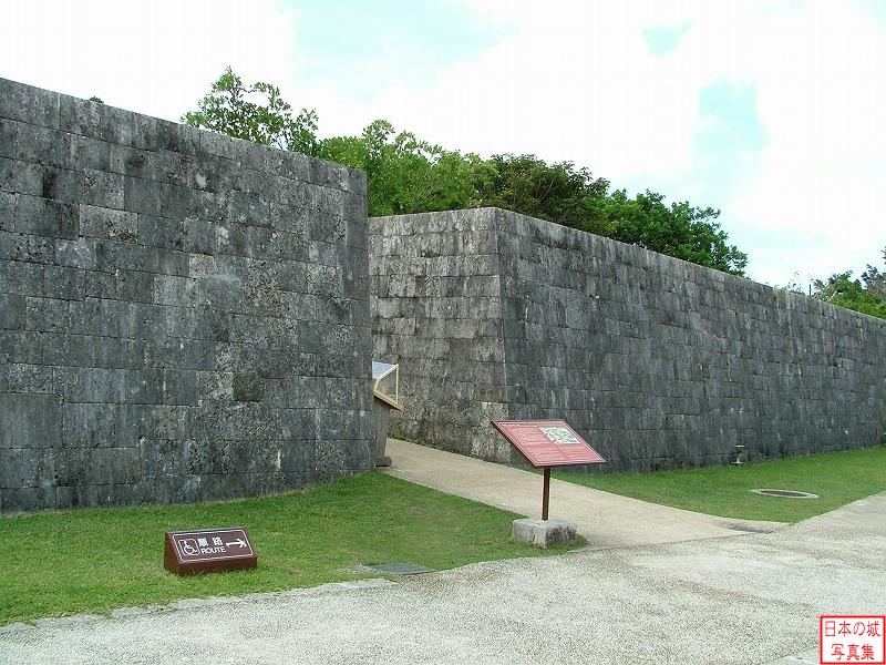 首里城 西のアザナ 石垣