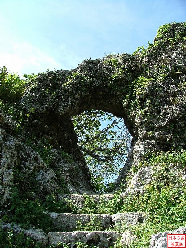 玉城城 玉城城 一の郭の入り口の門