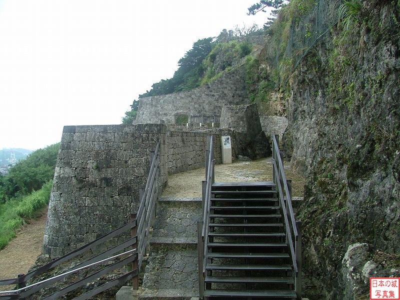 Urazoe Castle 