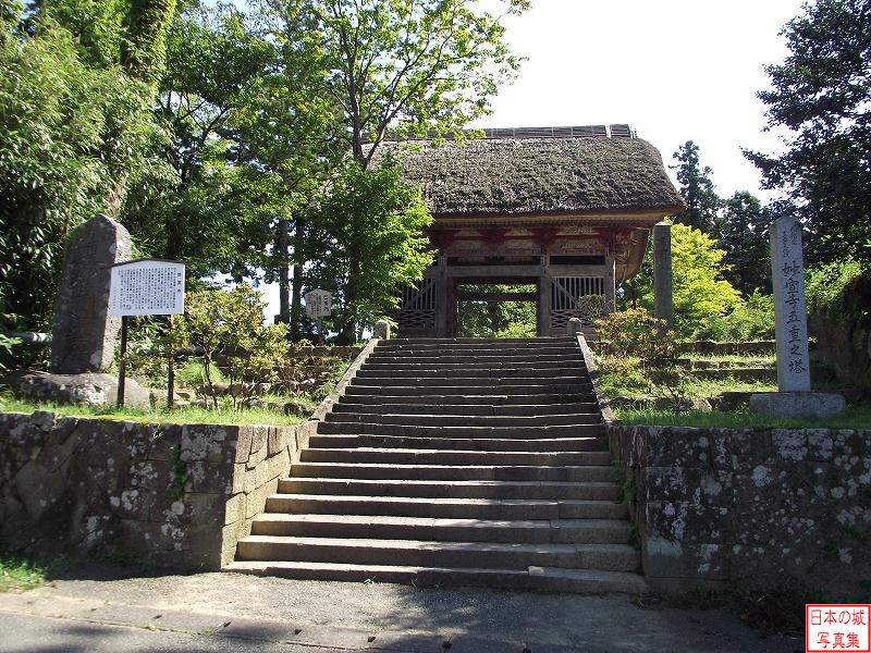 雑太城 雑太城 雑太城跡は現在は妙泉寺となっている。