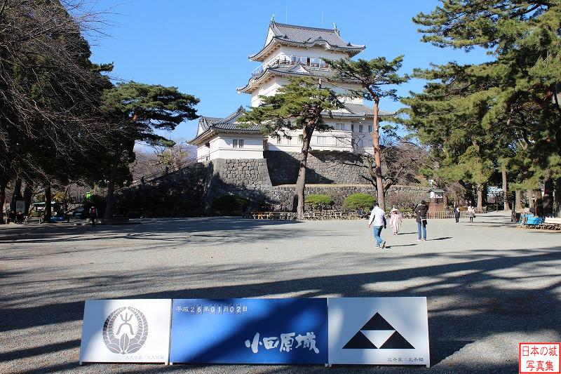 Odawara Castle 