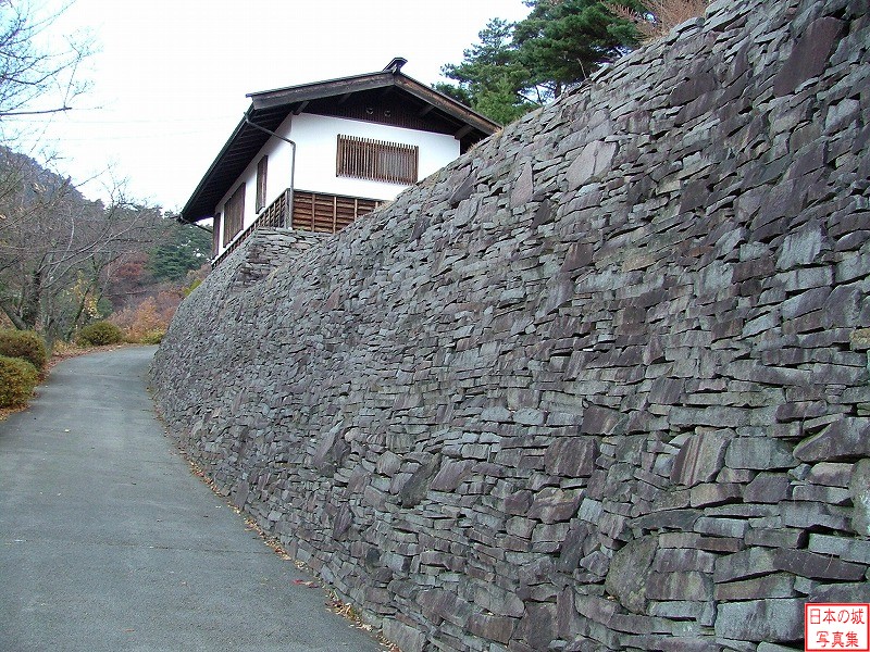 Arato Castle 