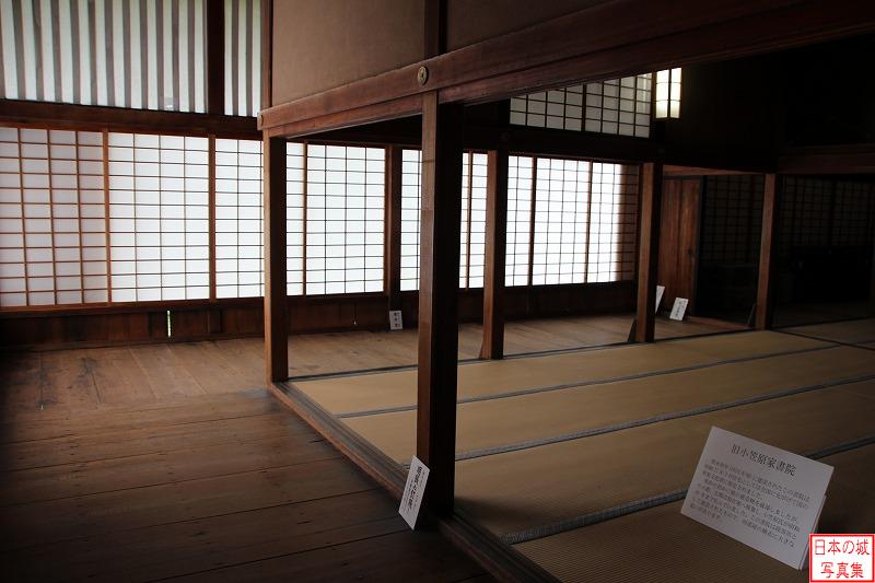 伊豆木陣屋 書院内部 書院は田の字状の４つの部屋からなる。