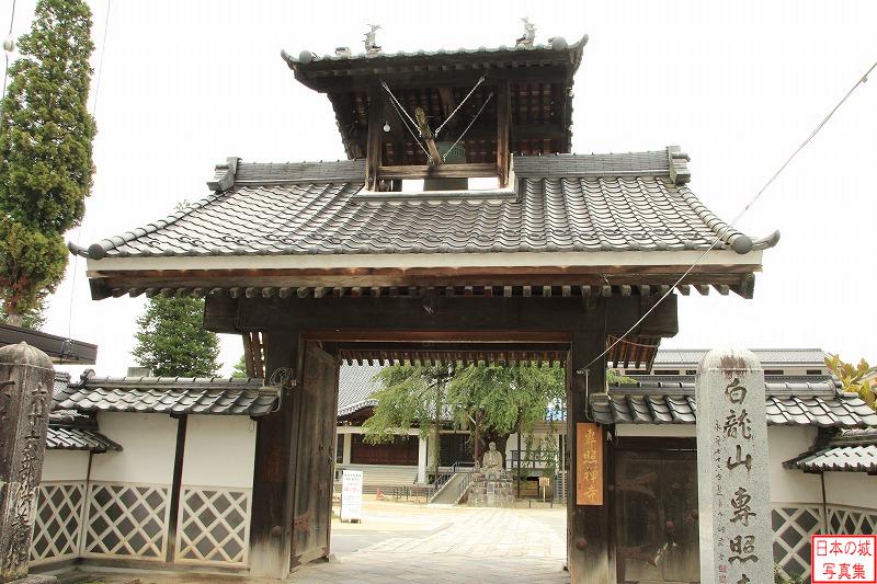 Izuki Jinya Relocated gate (Main gate of Sensho temple)