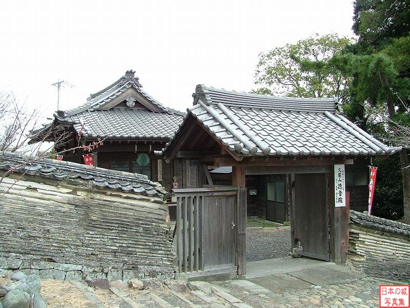Kunouzan Castle 