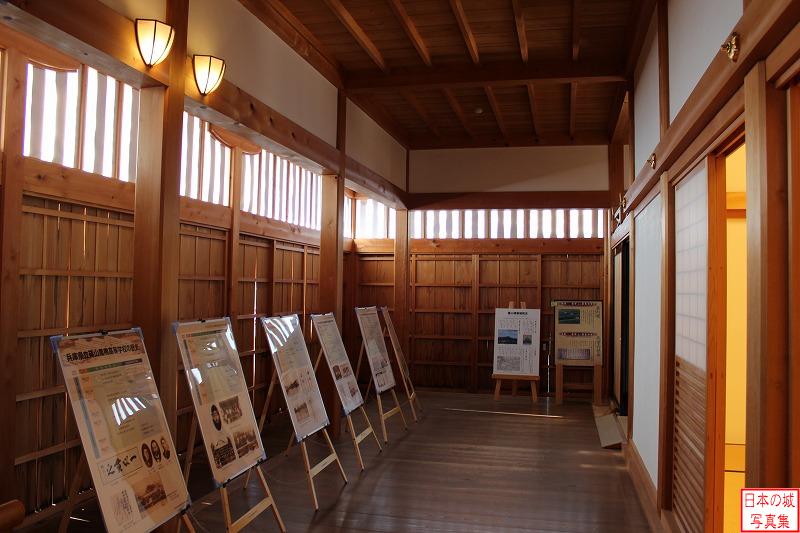 Sasayama Castle 