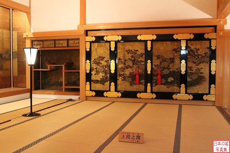 篠山城 大書院内部 上段の間。天袋・違棚・帳台構を備える。