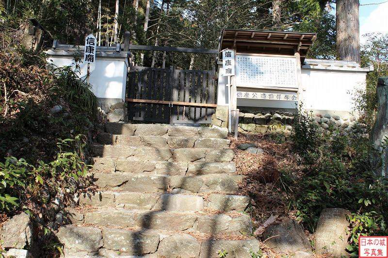 二俣城 模擬井戸櫓 瀞龍寺には二俣城で自刃した信康が葬られている。