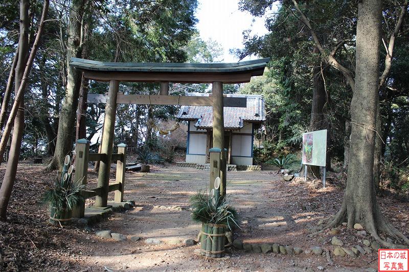 Yashiroyama Castle Main enclosure