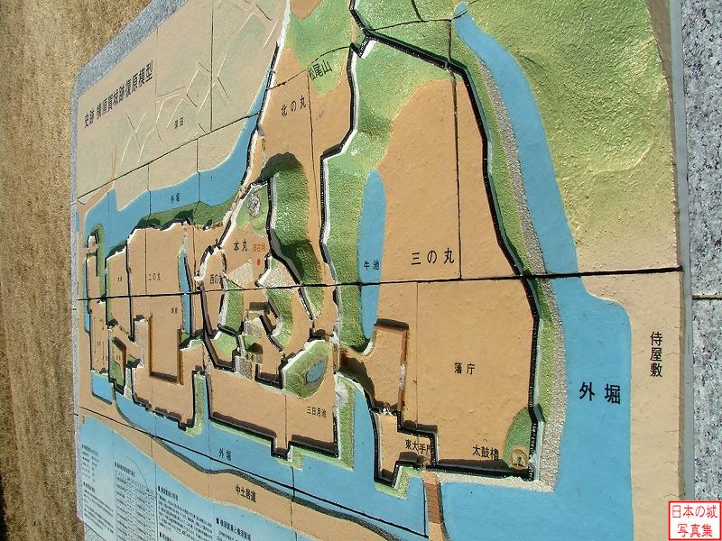 横須賀城 本丸 本丸にある城の立体模型