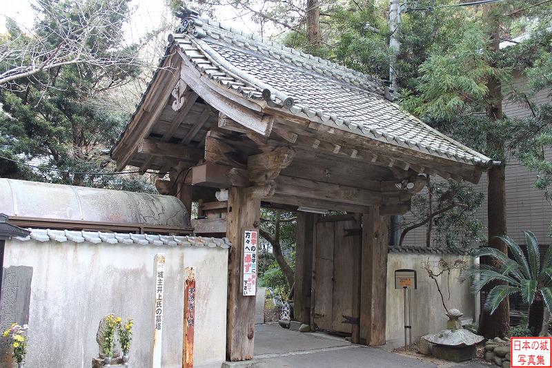 Yokosuka Castle Relocated gate (Main gate of Hongen temple)