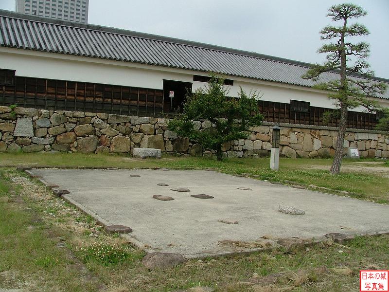 広島城 二の丸 番所跡