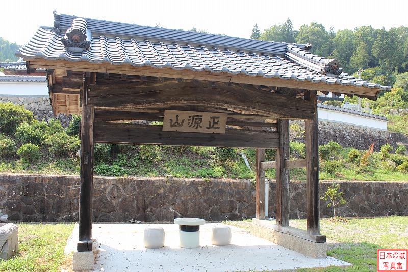 Yoshida Koriyama Castle Relocated gate of Yoshida-jinya