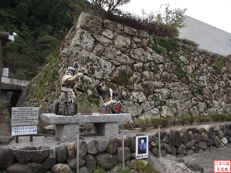 成羽陣屋の石垣