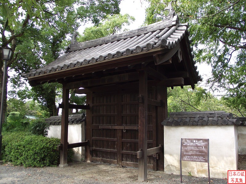 Okayama Castle Main enclosure (upper)