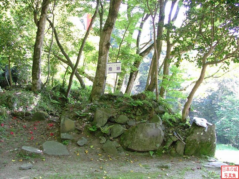 角牟礼城 二の丸 櫓台の石垣