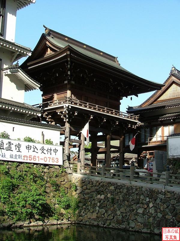 Kokura Castle Kitanomaru enclosure