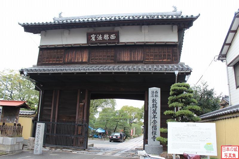 Fukuoka Castle Relocated gate (Main gate of Suufuku temple)
