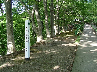 久保田城 多門長屋跡