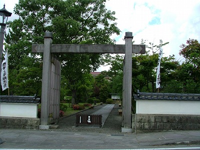 出羽松山城 公園の入口