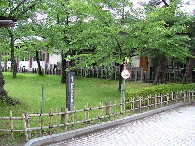 鶴ヶ岡城 本丸御殿玄関跡