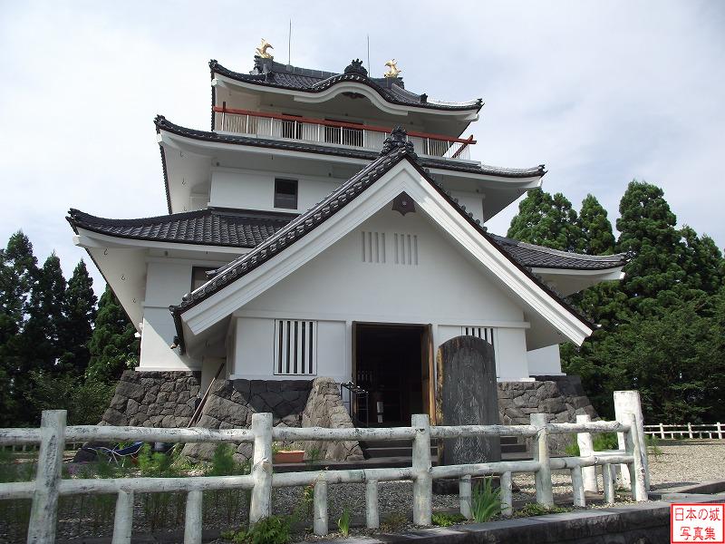Gojome Castle